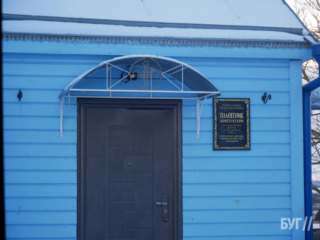 У селі на Волині УПЦ МП зірвали перехід храму до ПЦУ. Відео