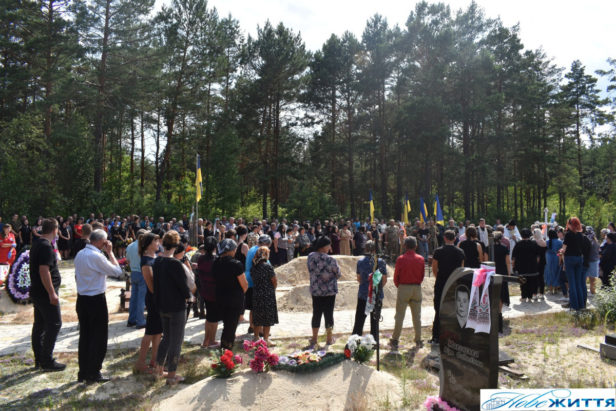 Залишилися дружина та маленький синочок: волиняни попрощалися із загиблим Героєм Миколою Жилком