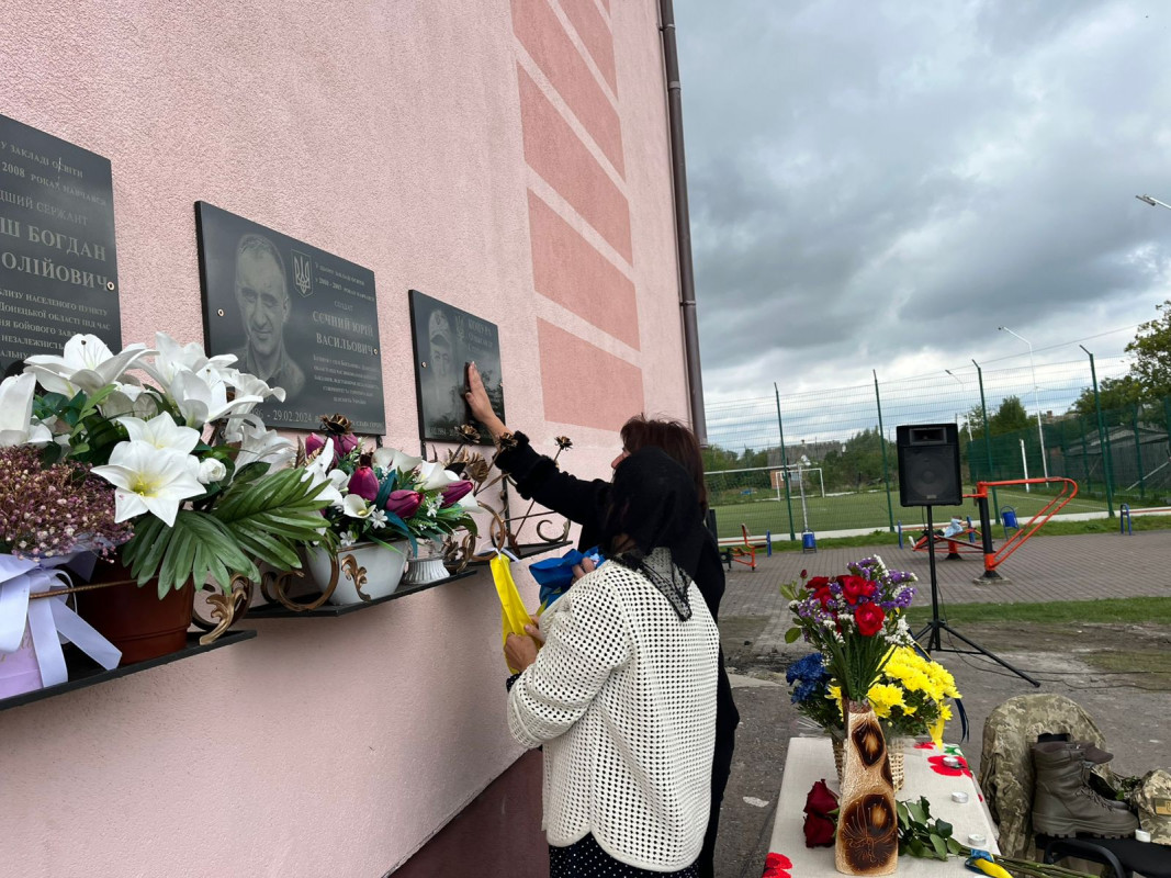 У громаді на Волині відкрили меморіальну дошку Герою Олександру Коцурі