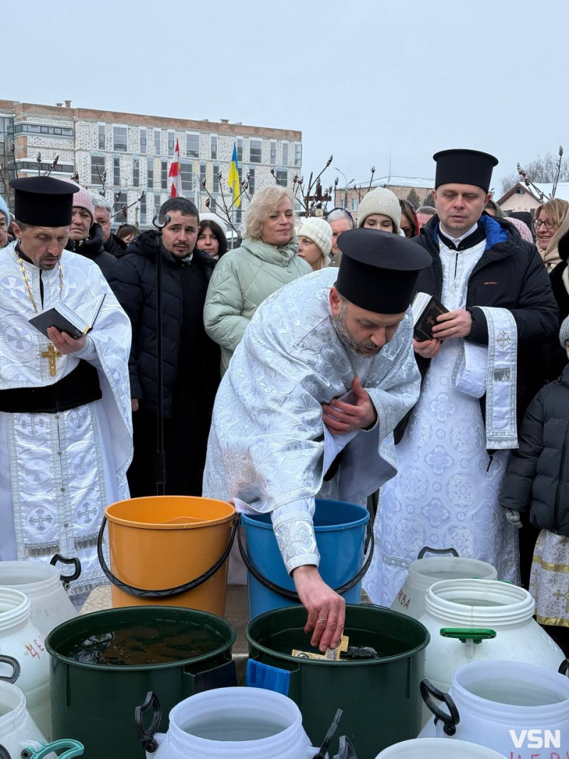 Як у Луцьку освячували воду. Фото