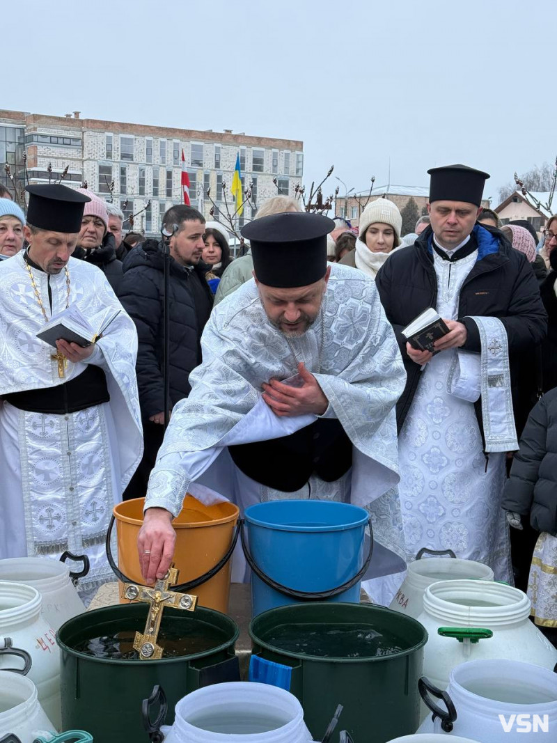 Як у Луцьку освячували воду. Фото