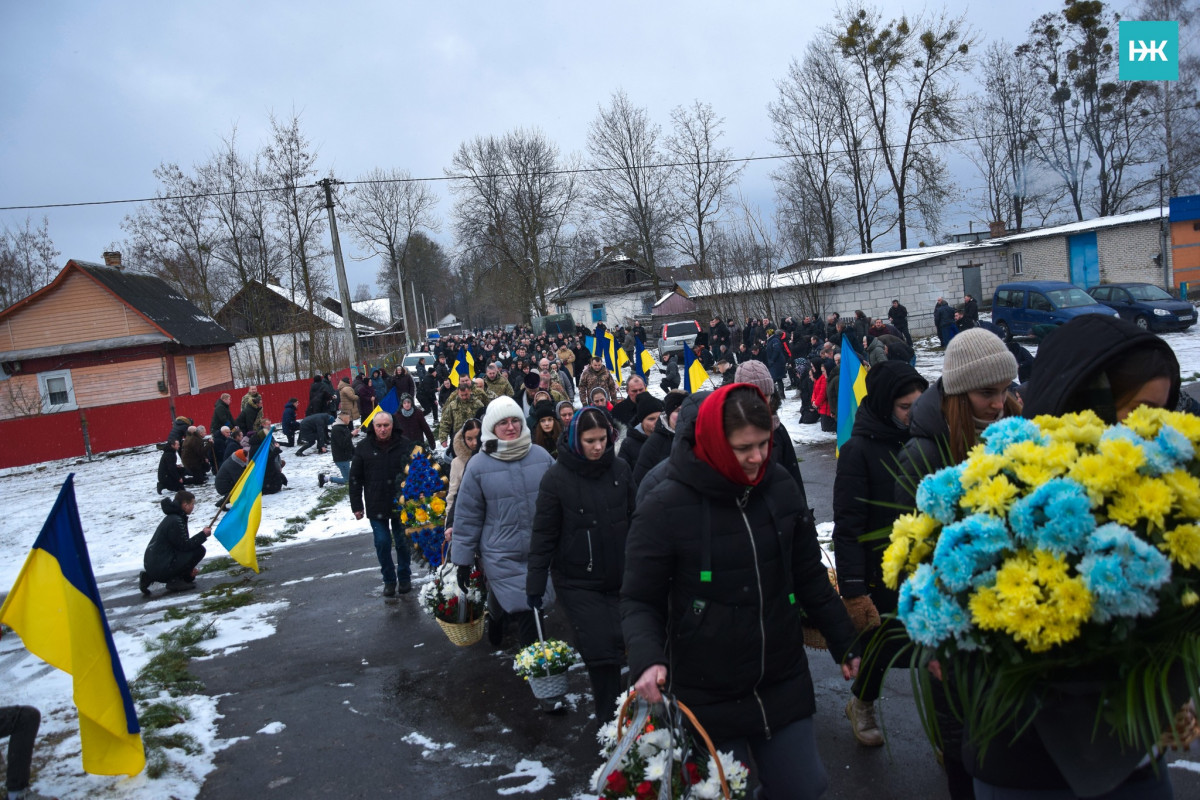 Загинув на полі бою: на Волині попрощались із молодим Героєм Сергієм Гембіком