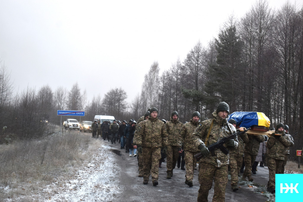 Молодий воїн не встиг створити сім'ю: на Волині попрощалися із загиблим Героєм Юрієм Кратіком