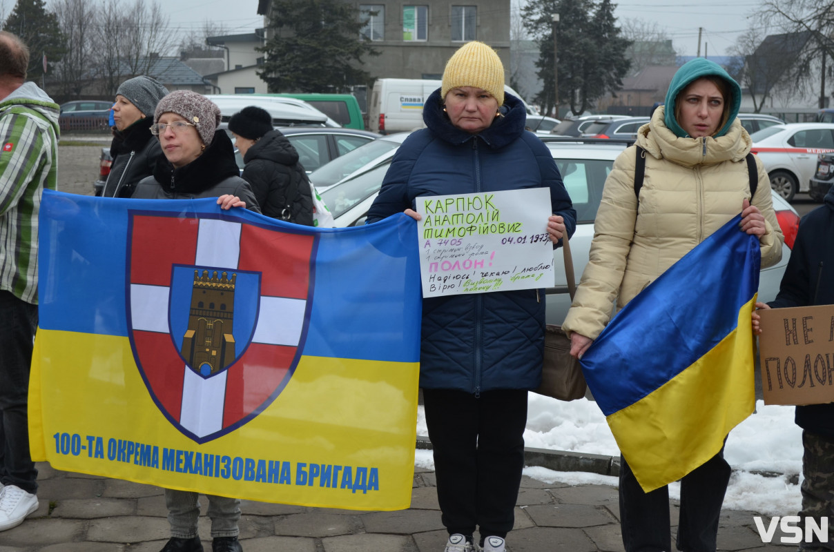 «Не мовчи, полон вбиває»: у містечку на Волині вперше відбулася акція на підтримку військовополонених і зниклих безвісти