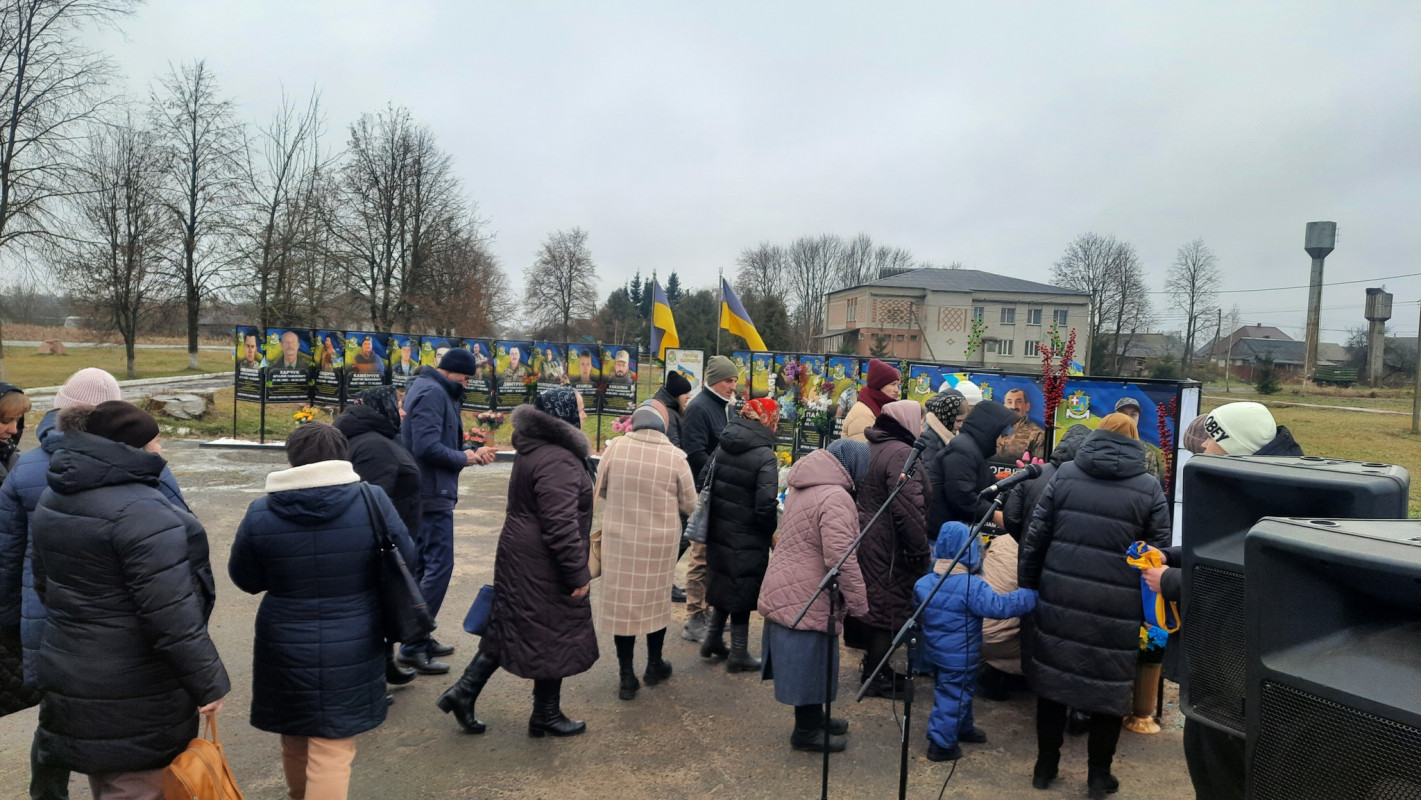 У громаді на Волині відкрили банери на честь загиблих Героїв-земляків