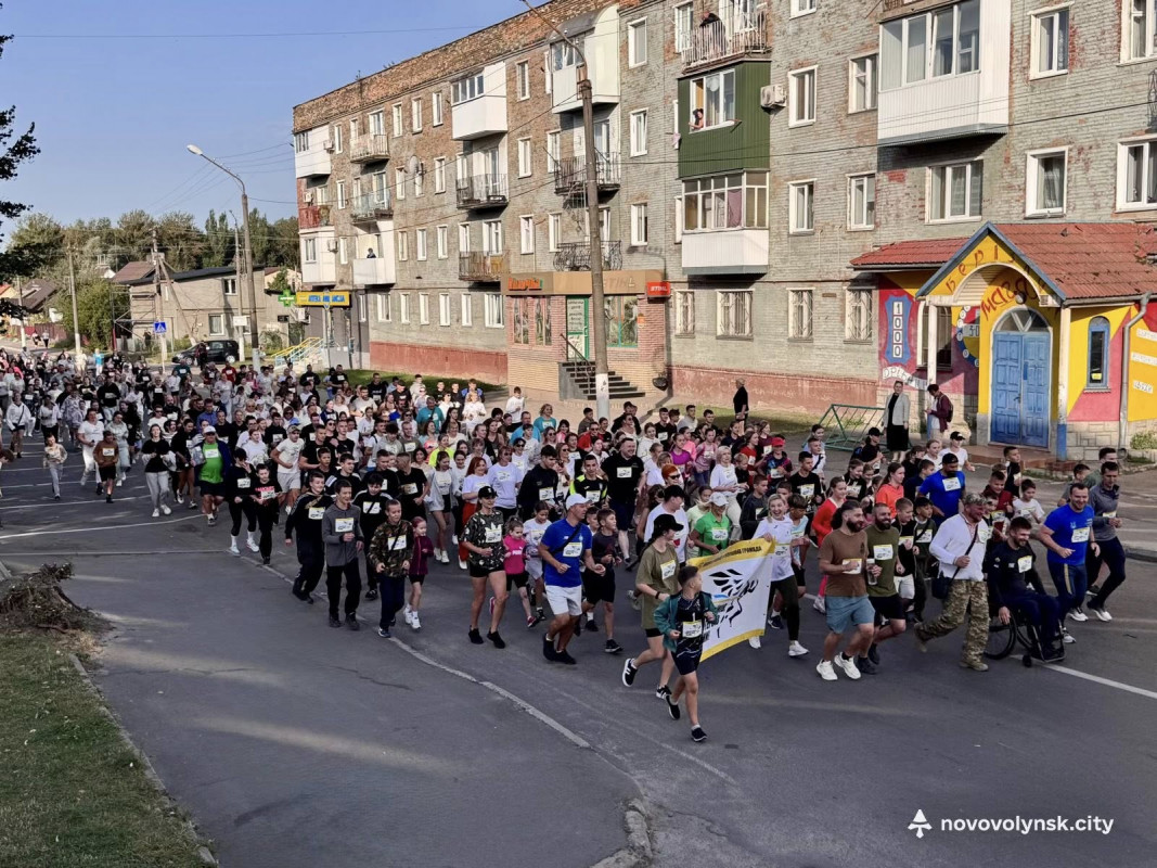 «Шаную воїнів, біжу за героїв України»: у місті на Волині на благодійному заході зібрали гроші для ЗСУ