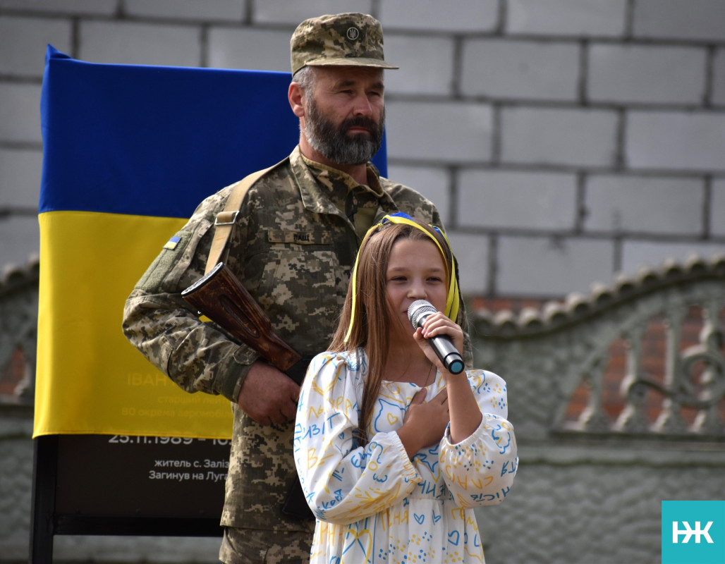 Сльози, голуби та шана загиблим захисникам: у громаді на Волині відкрили Алею пам’яті Героям