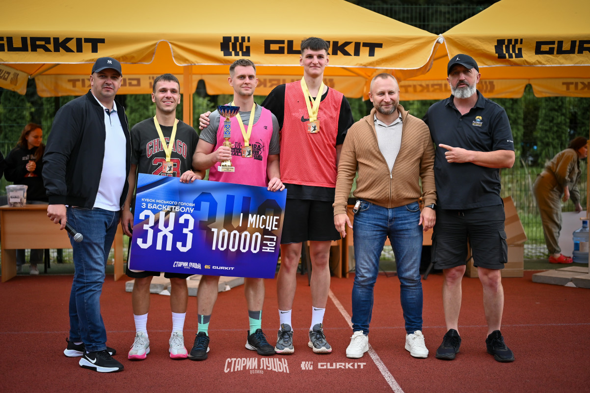 У Луцьку визначили переможців Кубка міського голови з баскетболу 3х3
