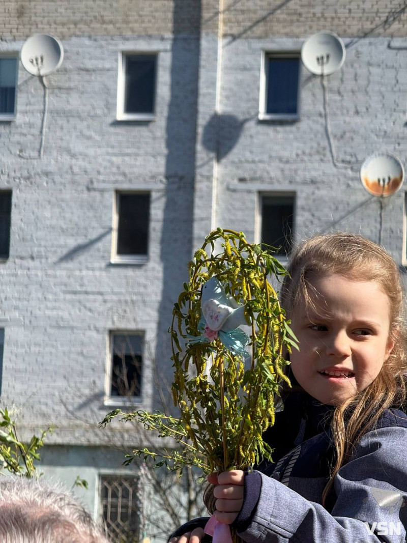 Як у Луцьку освячували вербу. Фото