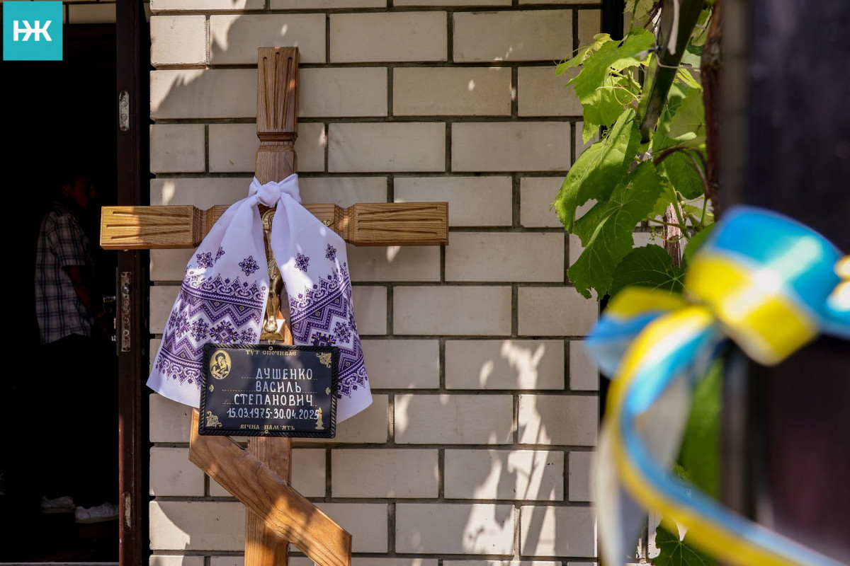 Загинув понад рік тому: на Волині поховали Героя Василя Душенка