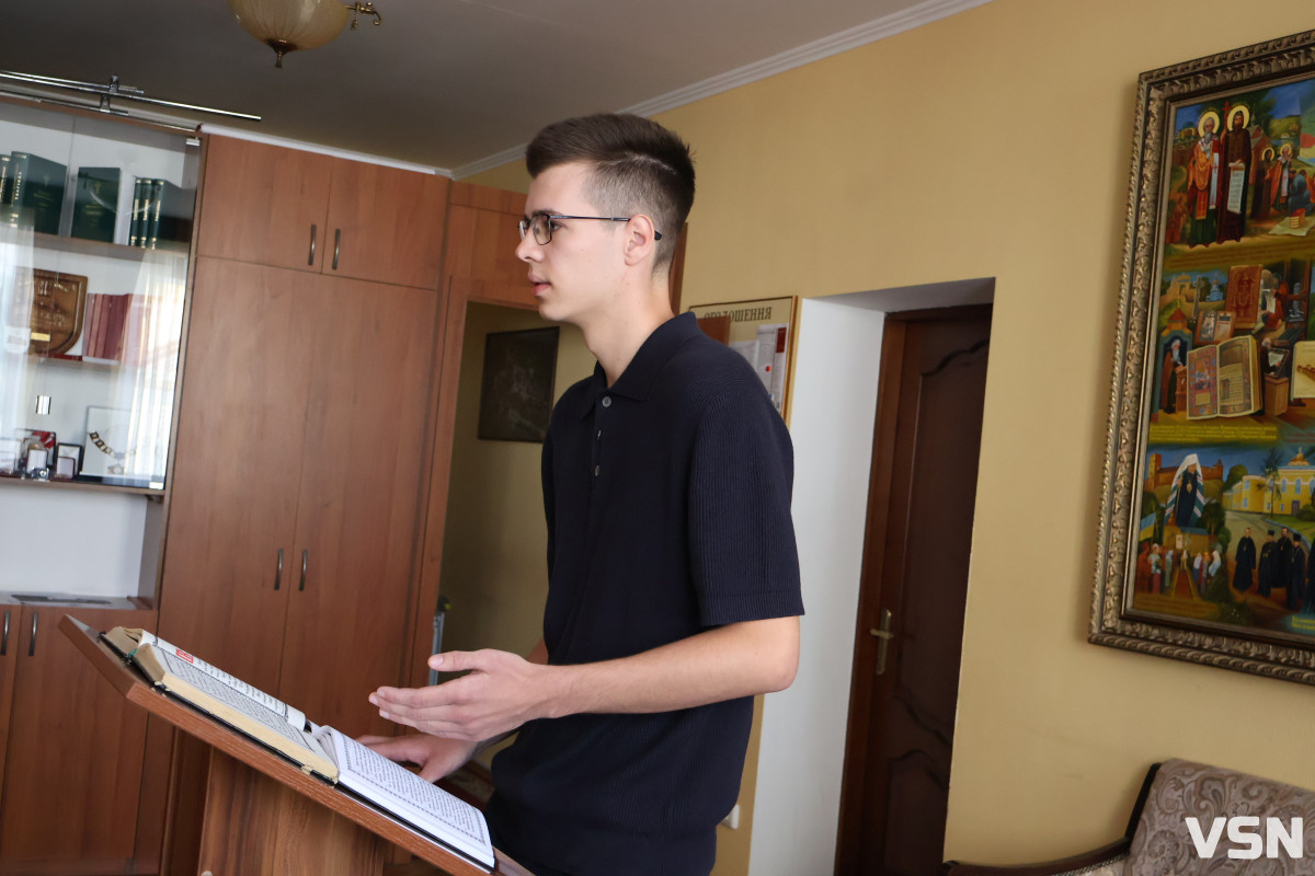 Вступ до вічного служіння: як проходили вступні випробування до Волинської богословської академії