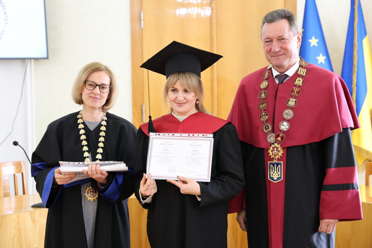 У волинському виші випускники-магістри інституту неперервної освіти отримали дипломи