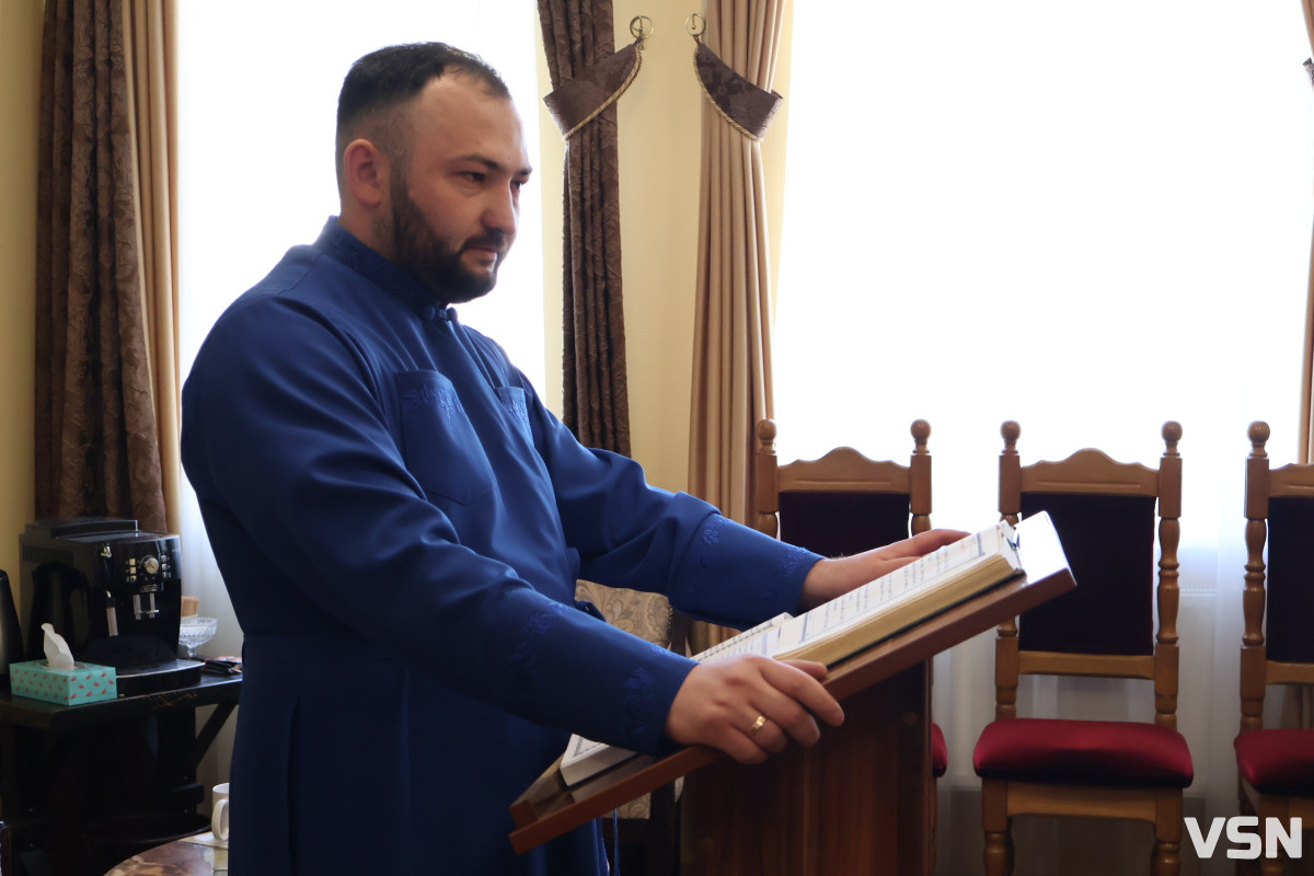 Вступ до вічного служіння: як проходили вступні випробування до Волинської богословської академії