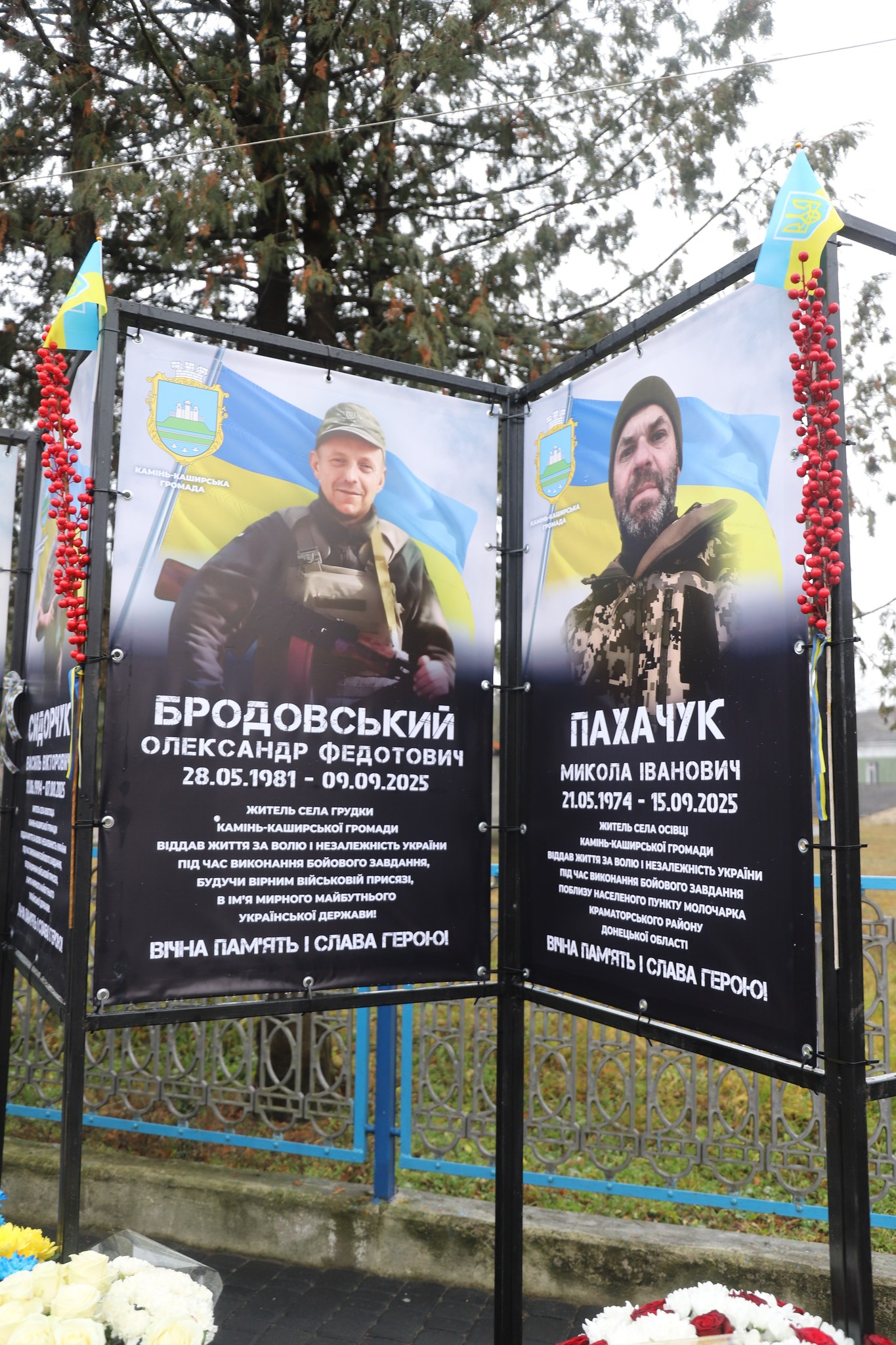 На Волині відкрили нові імена на Алеї Героїв та вручили посмертні нагороди