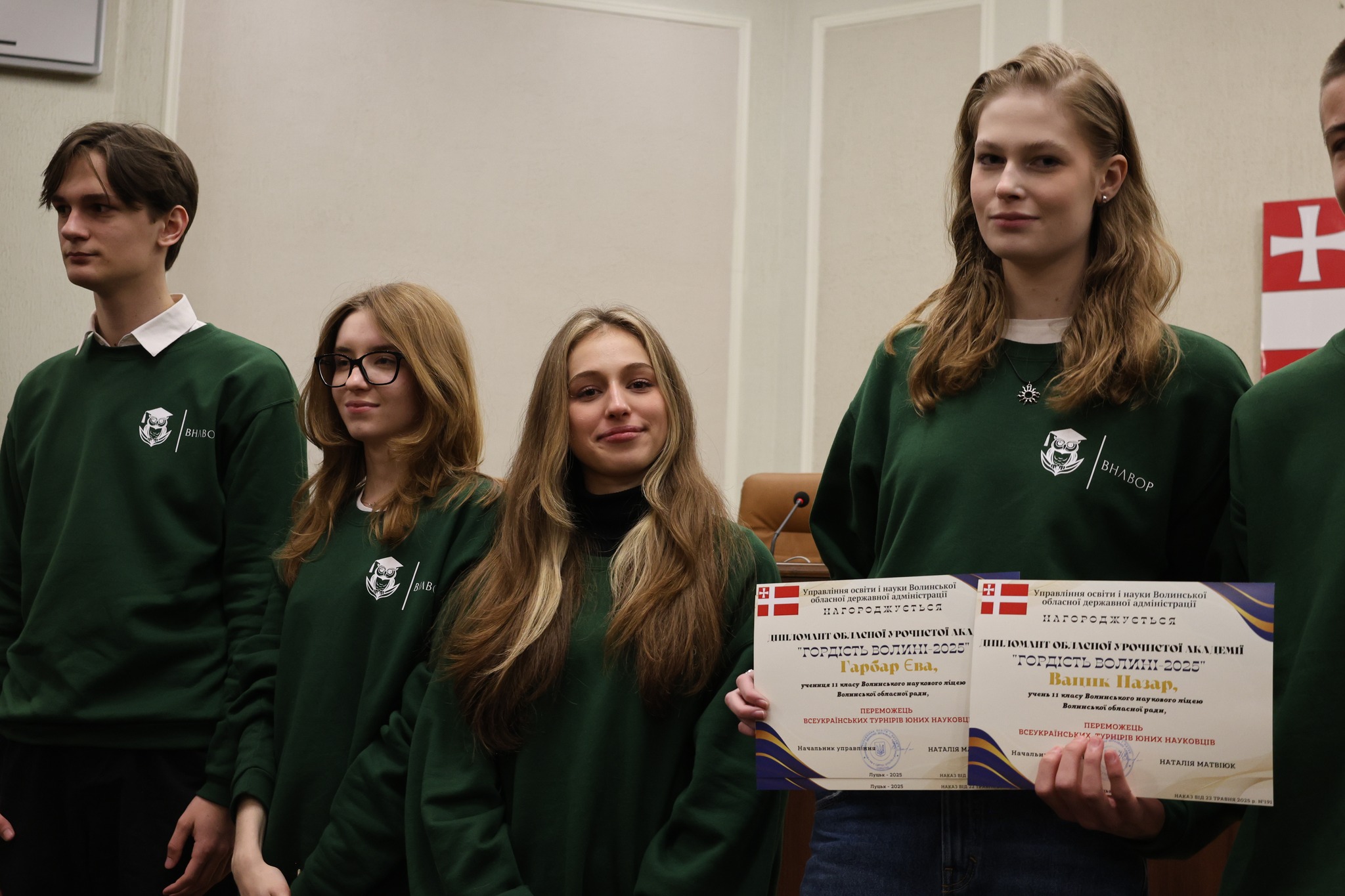 На Волині відзначили юних інтелектуалів: переможці олімпіад і конкурсів отримали нагороди