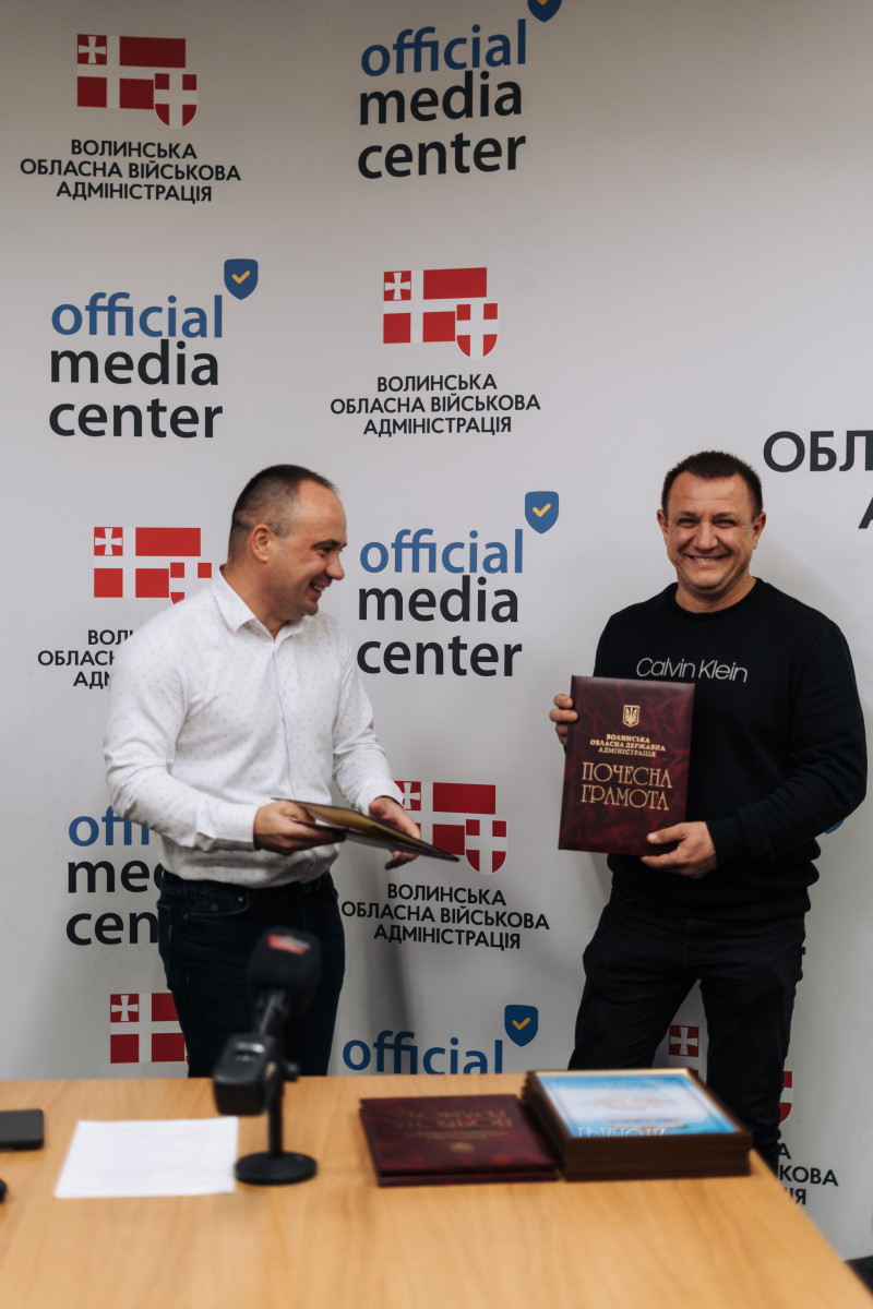 На Волині презентували додаток для пасажирських перевезень «Електронна автостанція»