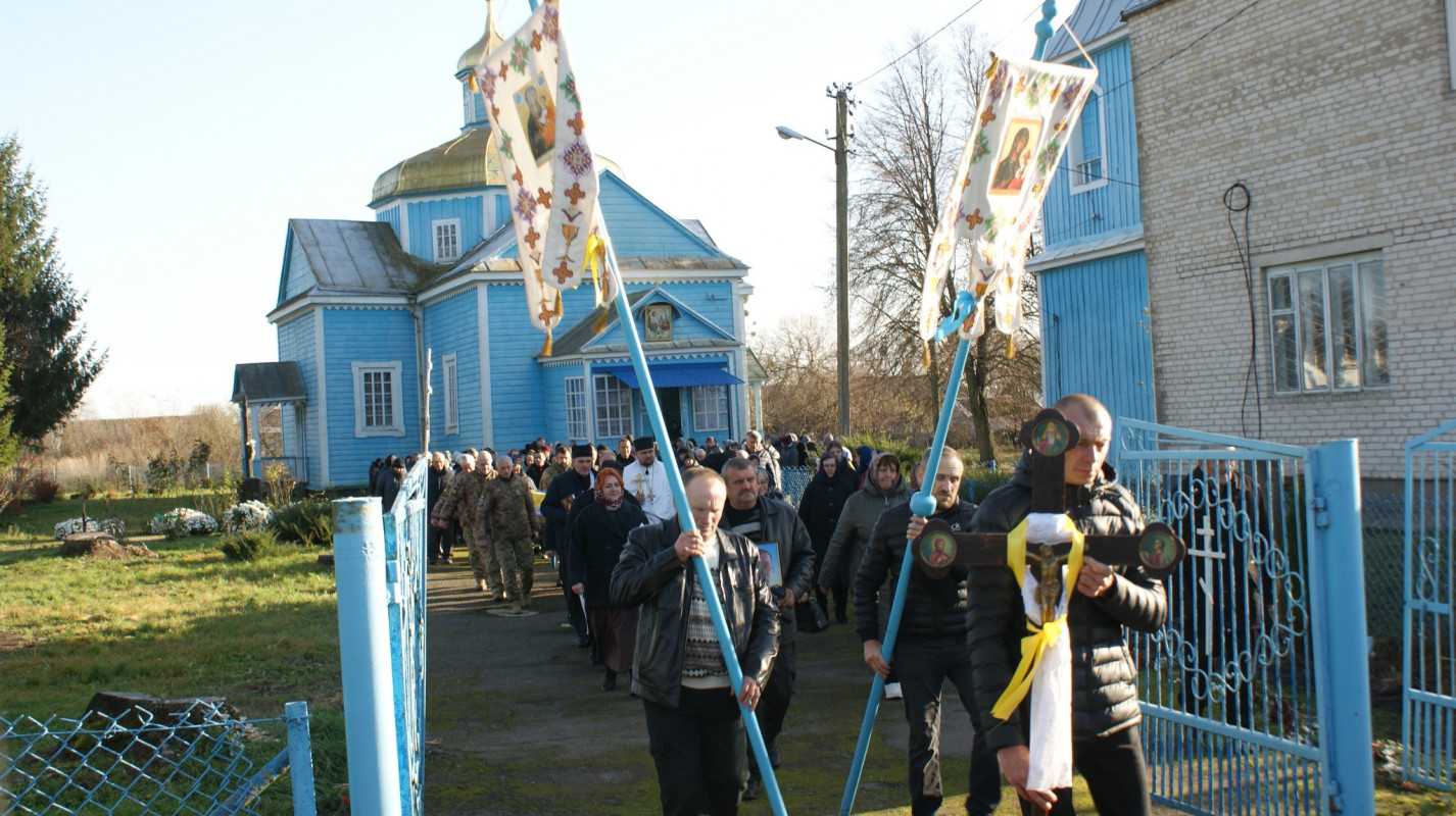 Через три місяці після мобілізації загинув: волиняни попрощалися з Вячеславом Бовконюком