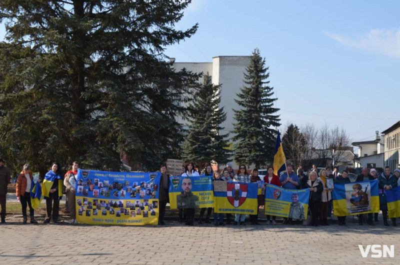 Забути – значить зрадити: у місті на Волині вперше провели мирну ходу на підтримку військовополонених і зниклих безвісти