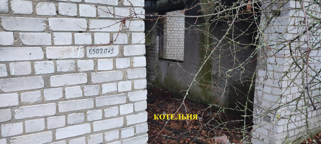 На Волині продають три будівлі за понад 230 тисяч гривень: що відомо про об’єкт
