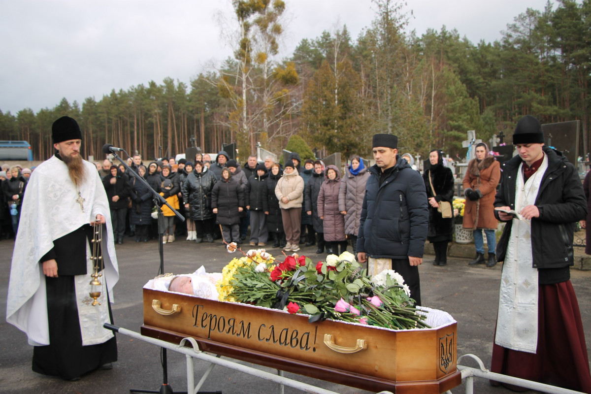 Мінно-вибухова травма забрала життя Героя: на Волині попрощались із 28-річним захисником Володимиром Левчиком