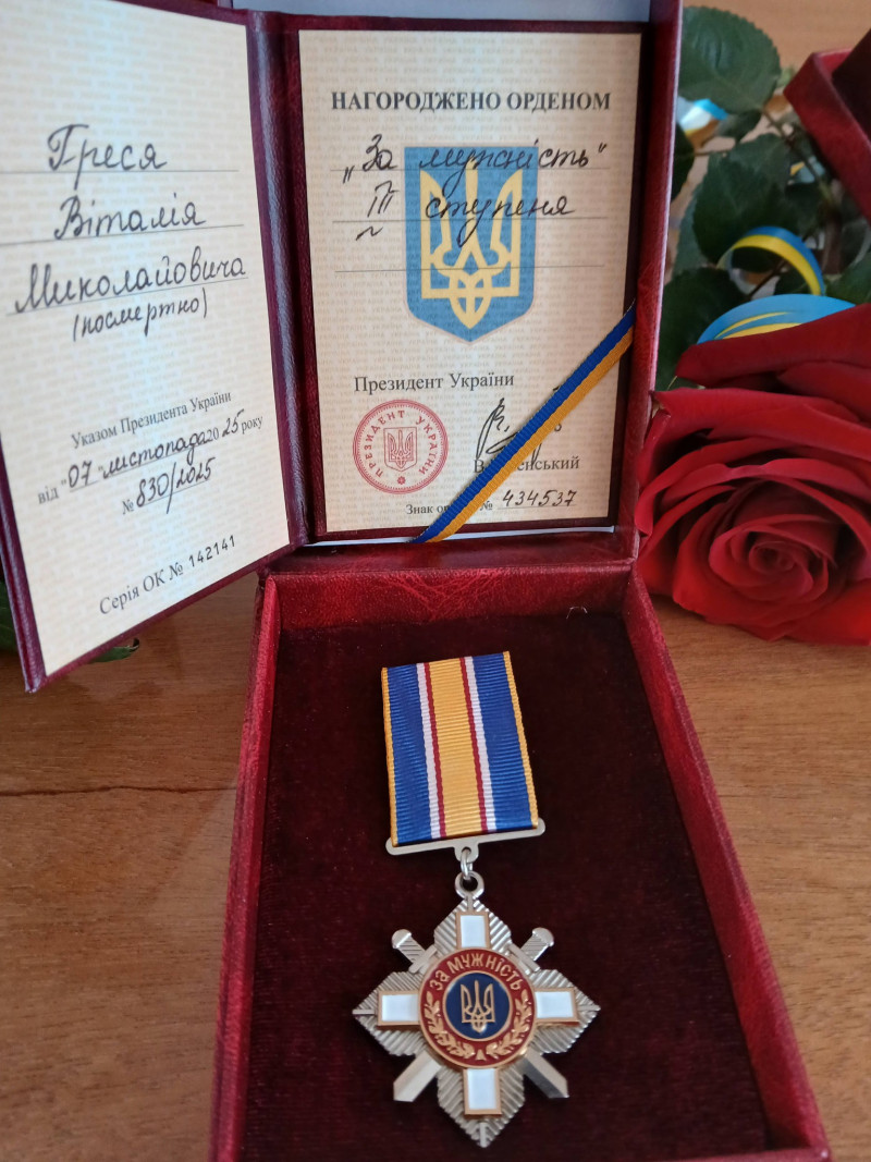 У громаді на Волині рідним Героїв вручили посмертні нагороди воїнів