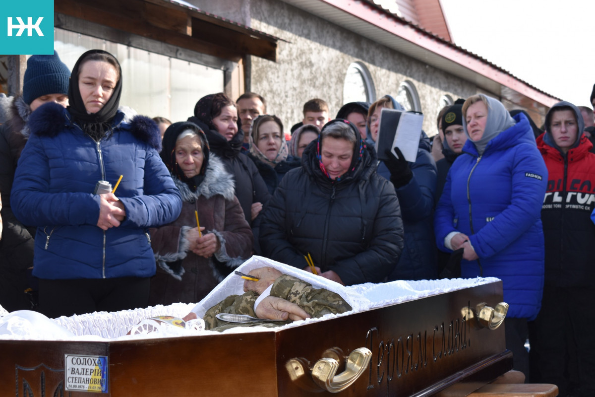 Загинув у Курській області: на Волині поховали Героя Валерія Солоху