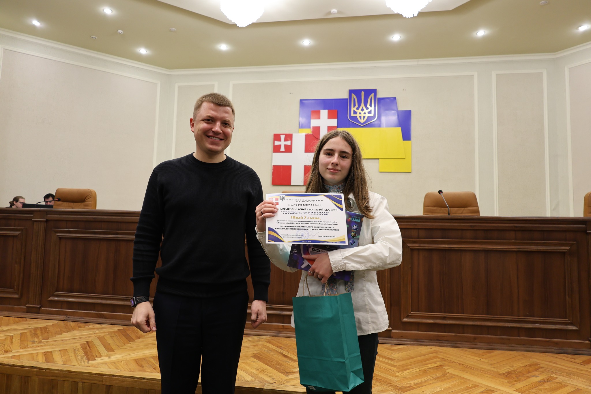 На Волині відзначили юних інтелектуалів: переможці олімпіад і конкурсів отримали нагороди