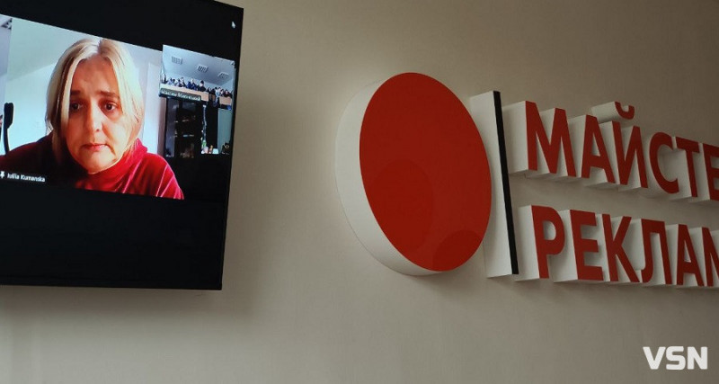 Дитяча письменниця розповіла студентам, як народжуються книги