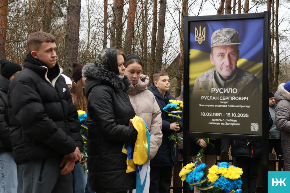 Сльози, квіти й молитва: у громаді на Волині відкрили Алею пам’яті загиблих Героїв різних поколінь