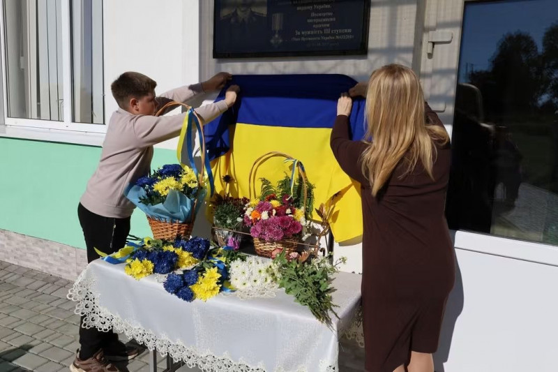 У громаді на Волині відкрили меморіальні дошки чотирьом полеглим захисникам-випусникам