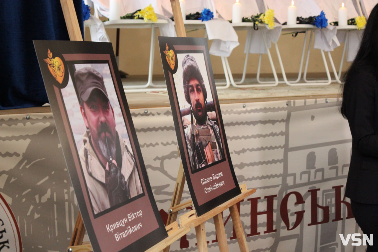 «Мамо, я йду»: у Луцьку вшанували загиблих військових медиків