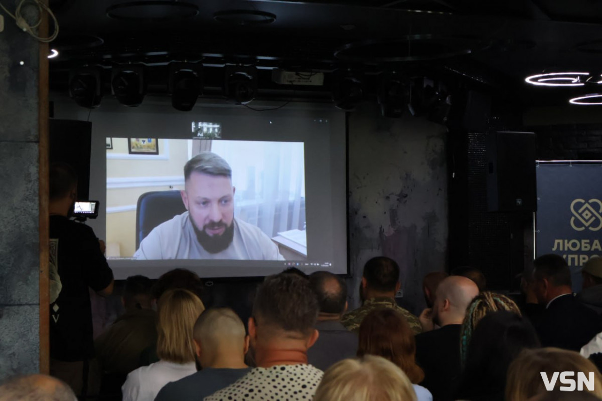 У Луцьку презентували ГО «Любарт Супровід»: підтримка для бійців і їхніх родин