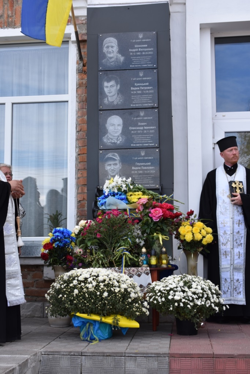 У селищі на Волині відкрили меморіальні дошки на честь загиблих воїнів ЗСУ