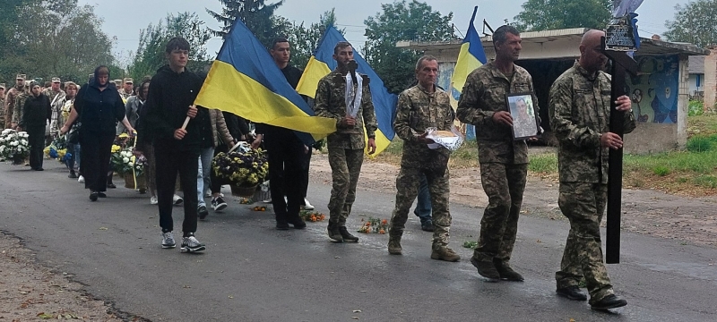 Отримав несумісні з життям поранення: на Волині попрощалися з Героєм Юрієм Атласом