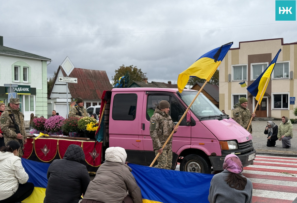 Серце не витримало важкого поранення: на Волині провели в останню путь захисника Богдана Сащука