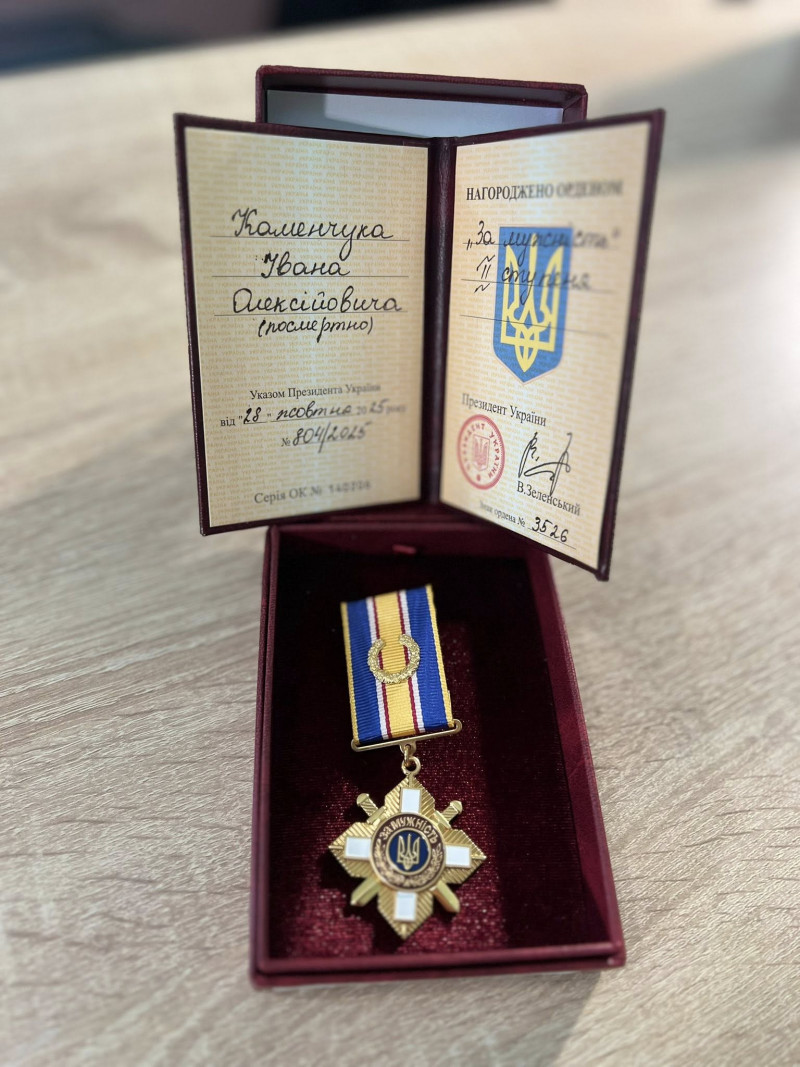 Матерям двох полеглих Героїв з Волині вручили посмертні нагороди синів