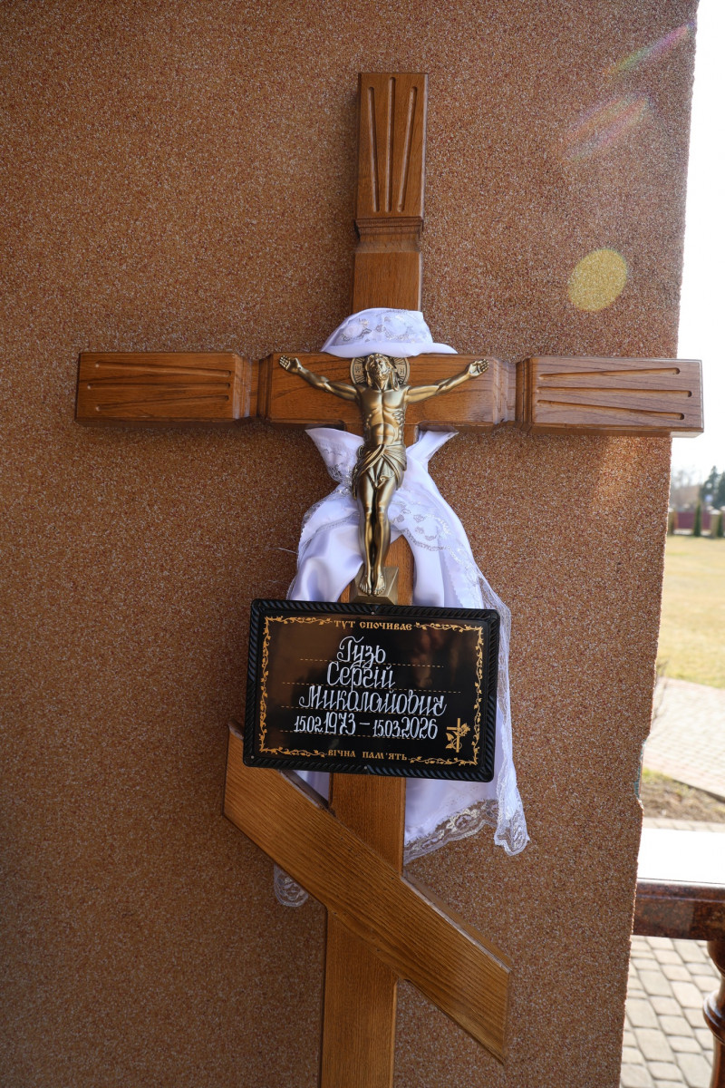 Навіки 53: біля Луцька попрощалися з Героєм Сергієм Гузем