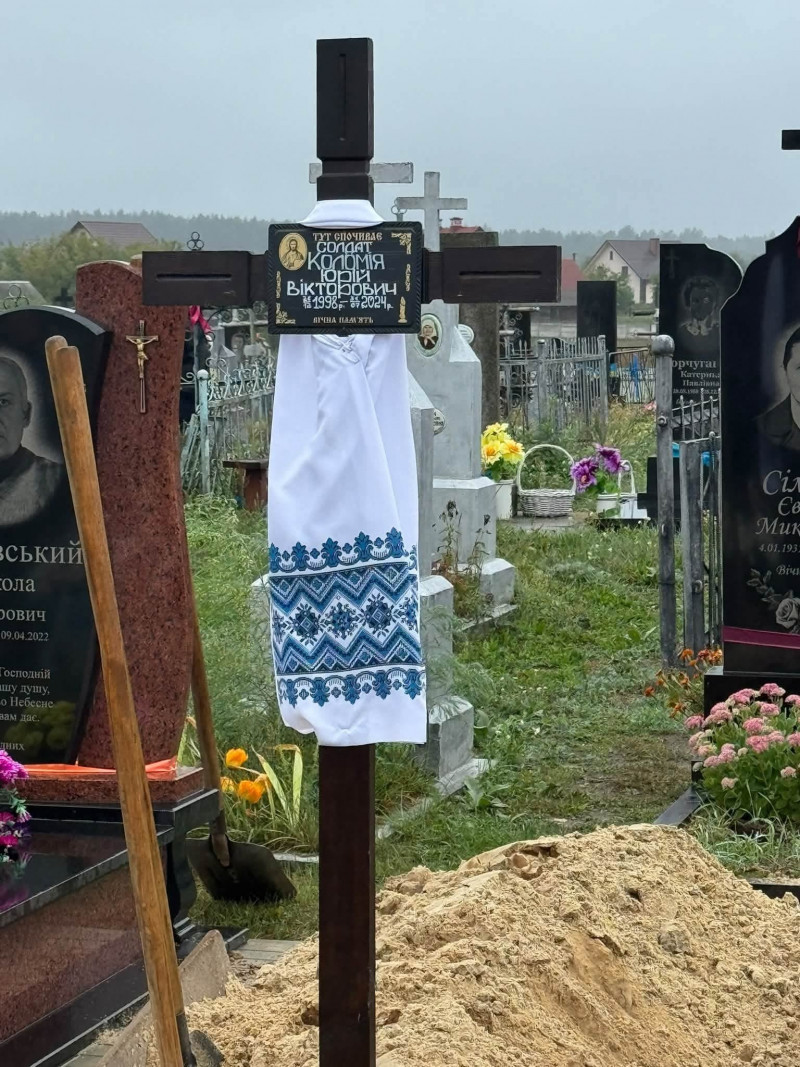 Навіки 25: поховали Героя з Волині Юрія Коломію, який понад 2 роки вважався зниклим безвісти