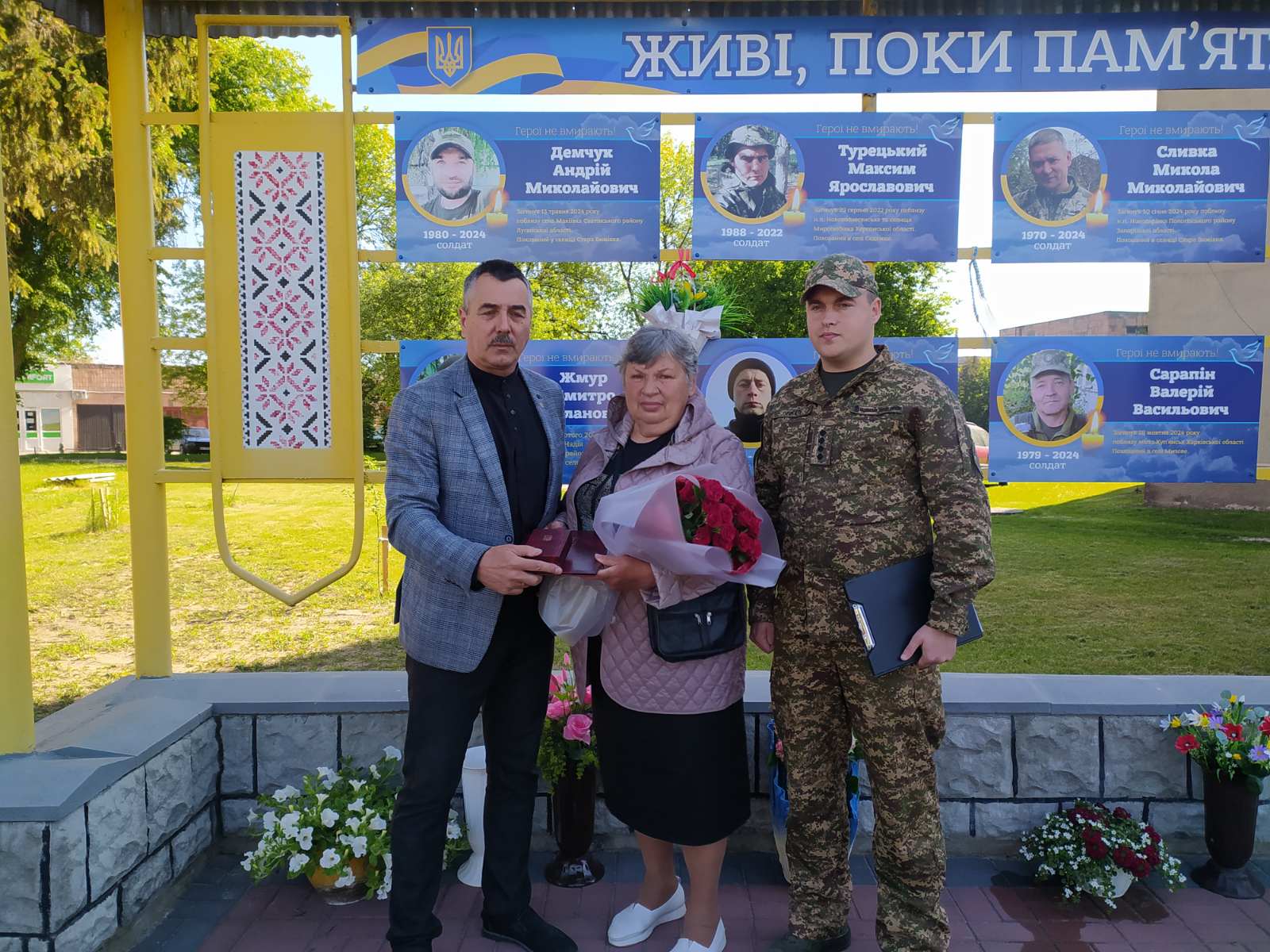 Пішов в саме «пекло», щоб захистити рідних: Героя з Волині Андрія Демчука посмертно нагородили орденом «За мужність»
