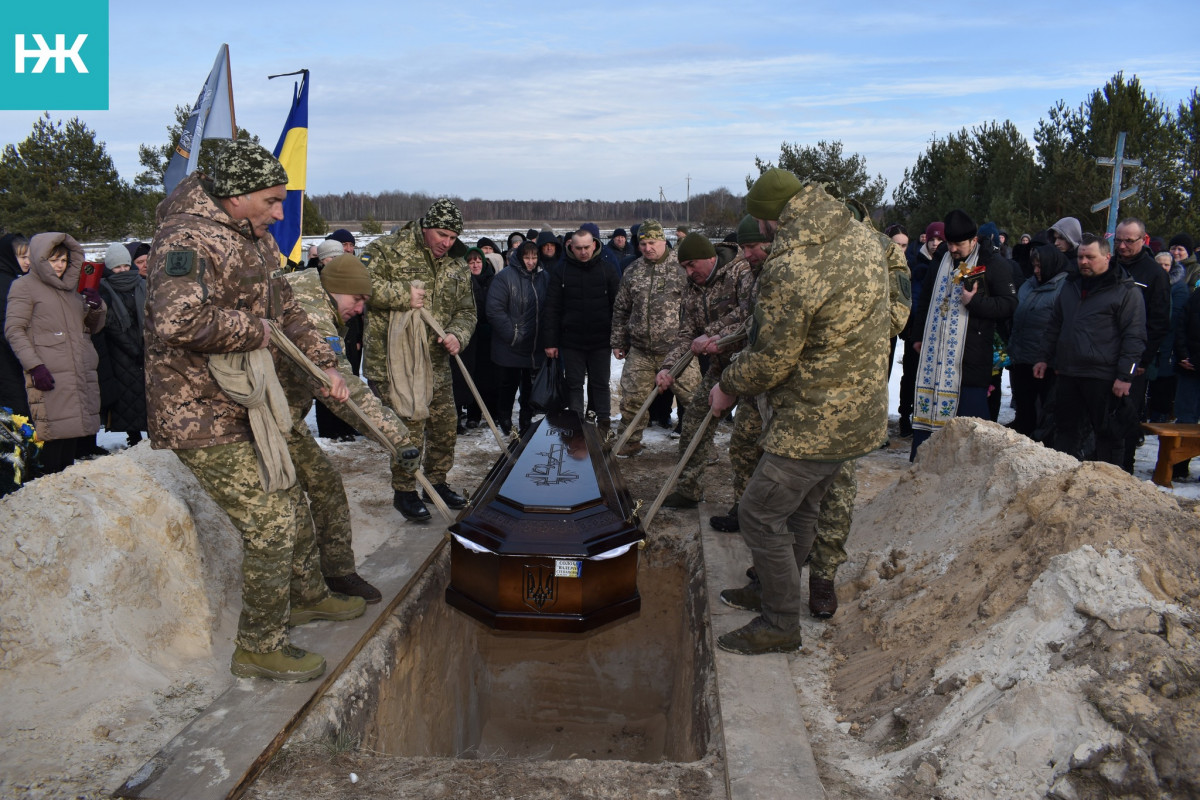 Загинув у Курській області: на Волині поховали Героя Валерія Солоху