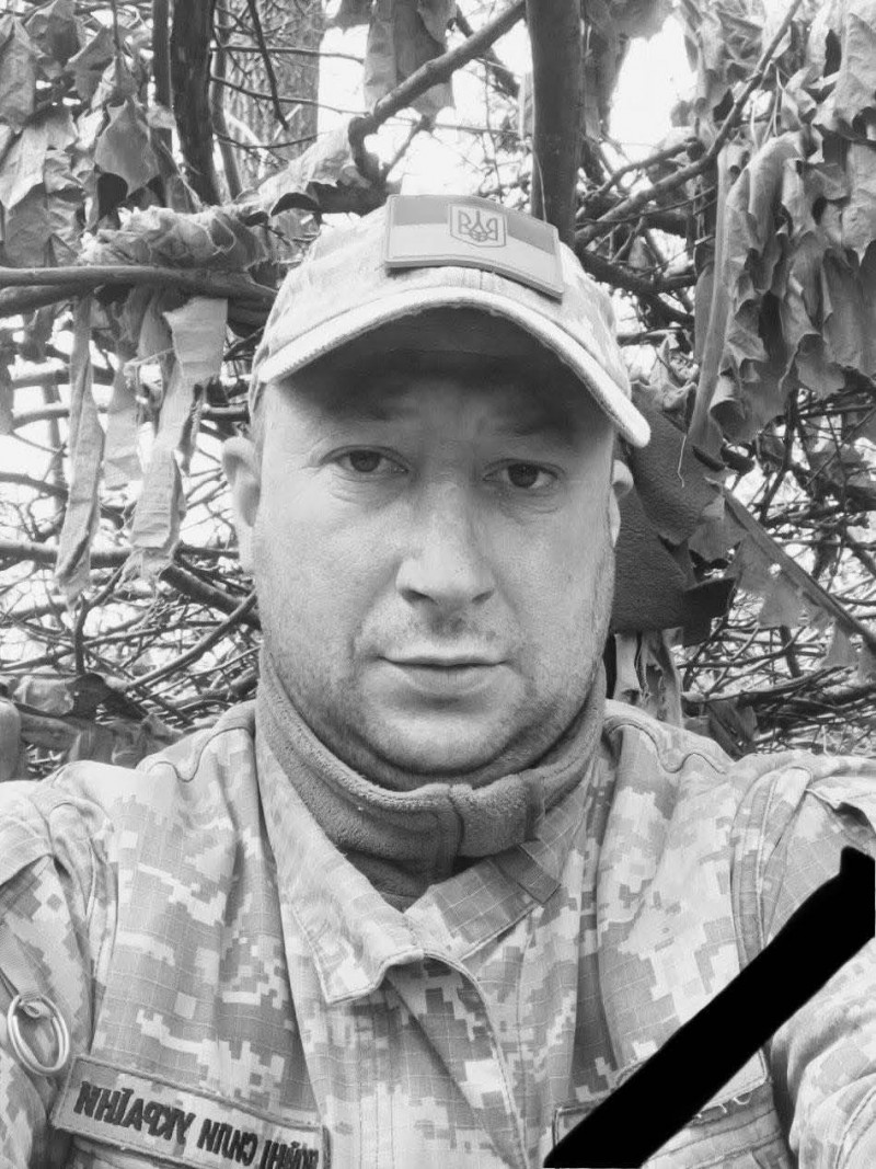 Турботливий син і брат, хороший друг і відповідальний військовослужбовець: на Волині поховали Героя Миколу Кошеля