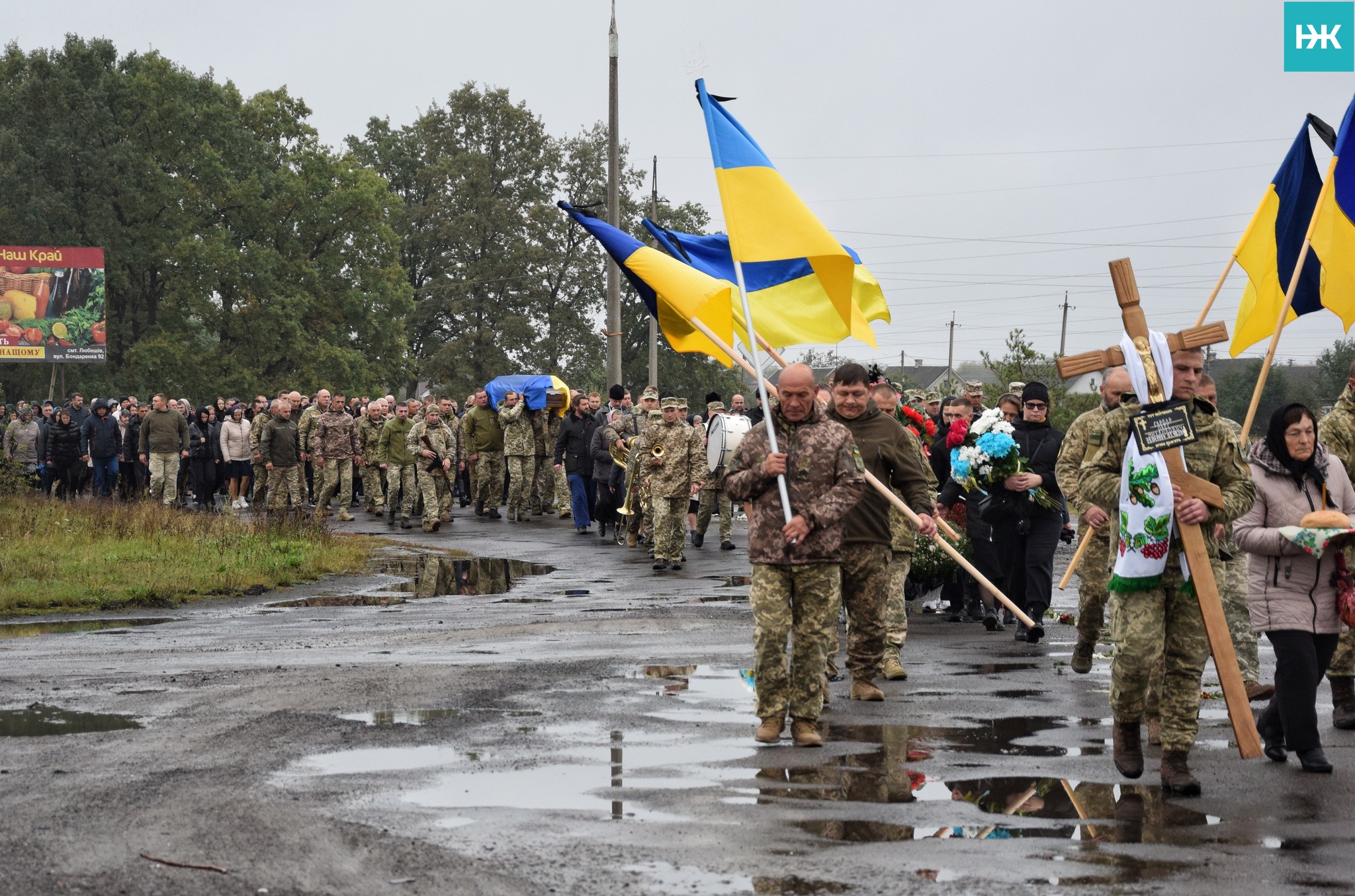 Навіки молодий: на Волині в останню дорогу провели Героя Олега Гарбара