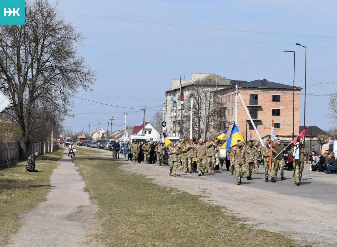 Востаннє додому повернувся через рік після загибелі: на Волині попрощалися із прикордонником Андрієм Мартинюком