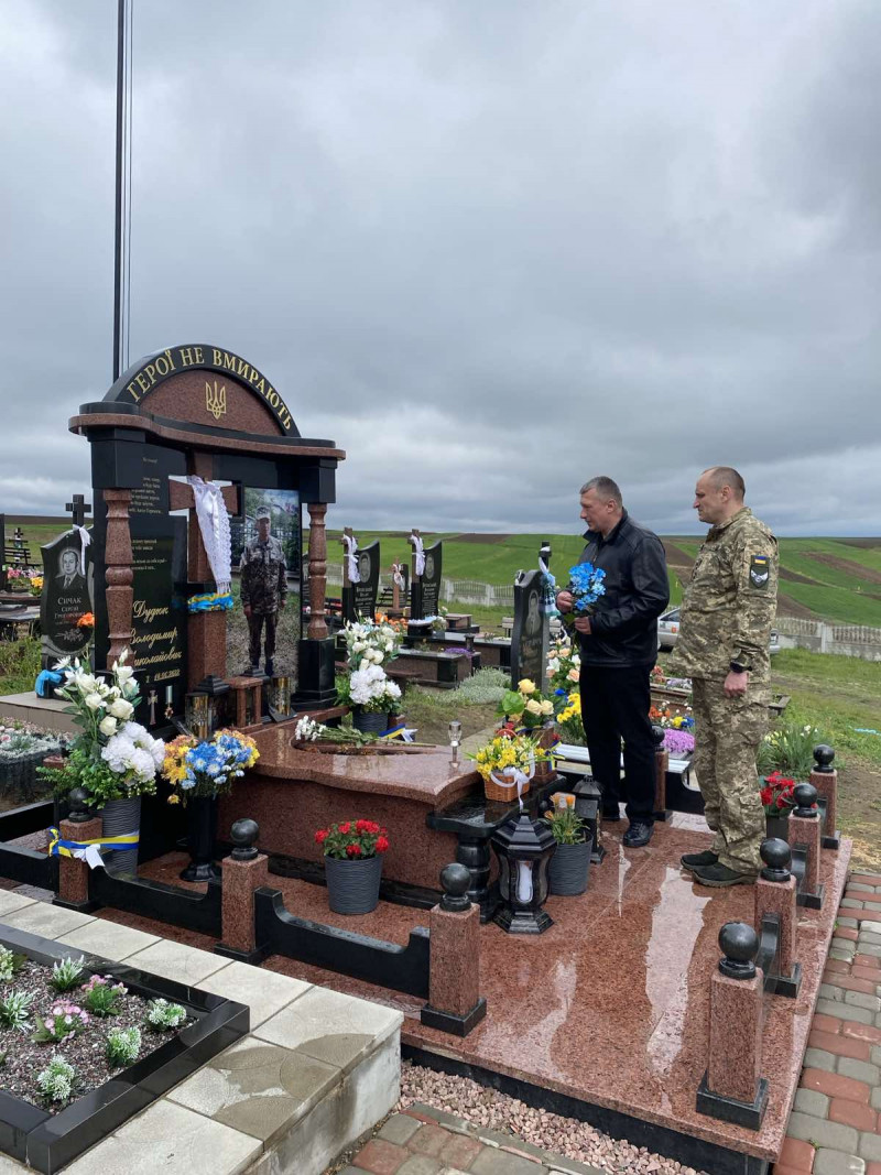 У селищі на Волині родині загиблого Героя вручили орден «За мужність» ІІІ ступеня