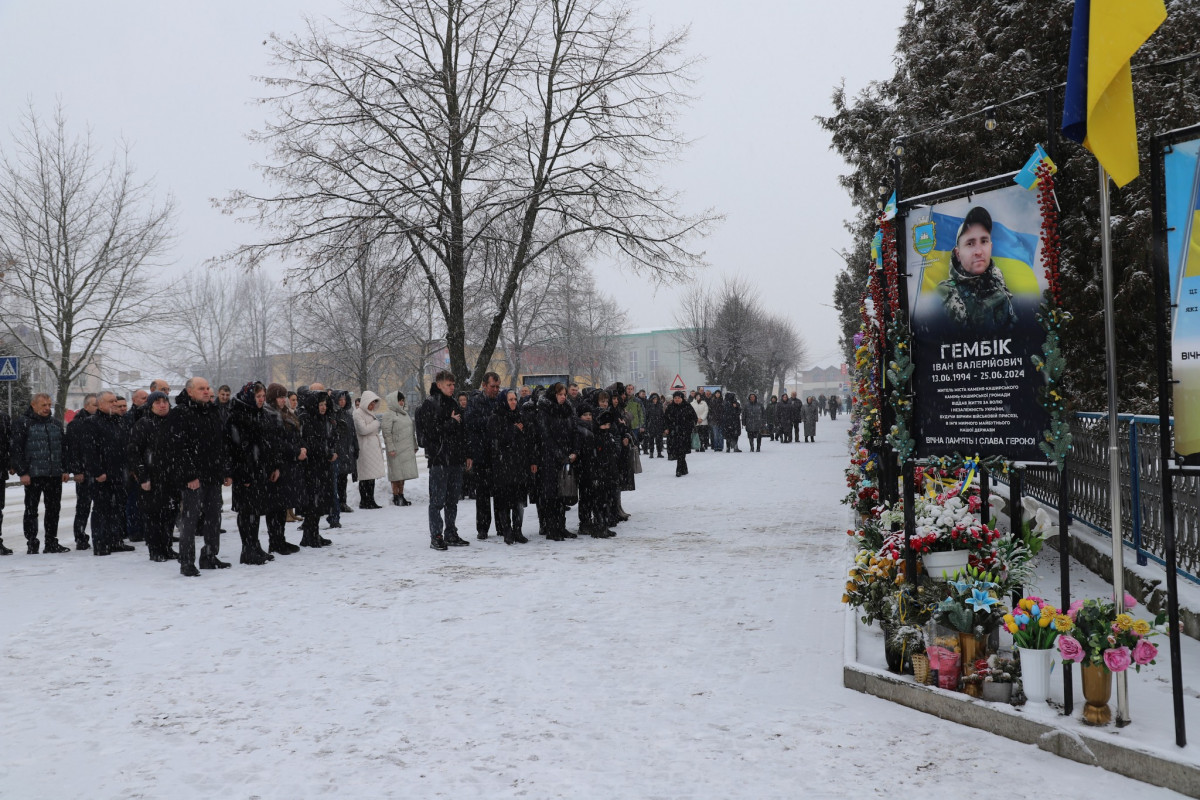 У громаді на Волині вручили державні нагороди рідним полеглих Героїв