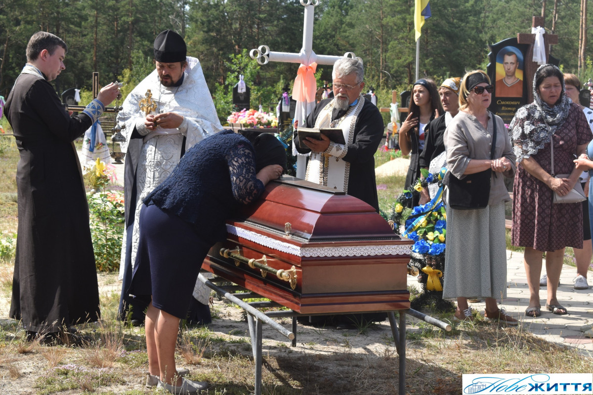 Залишилися дружина та маленький синочок: волиняни попрощалися із загиблим Героєм Миколою Жилком