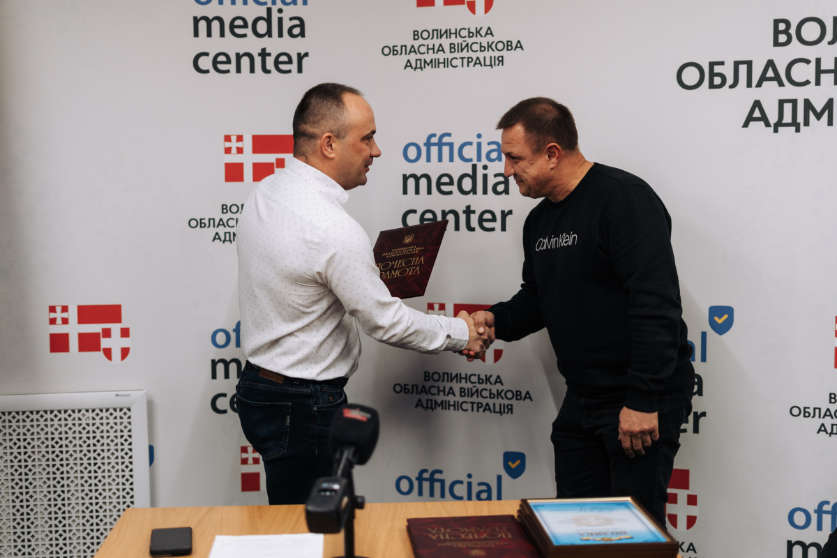 На Волині презентували додаток для пасажирських перевезень «Електронна автостанція»