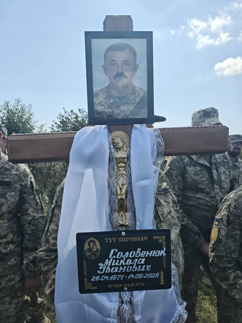 Помер під час служби: на Волині попрощалися з 55-річним Героєм Миколою Соловенюком