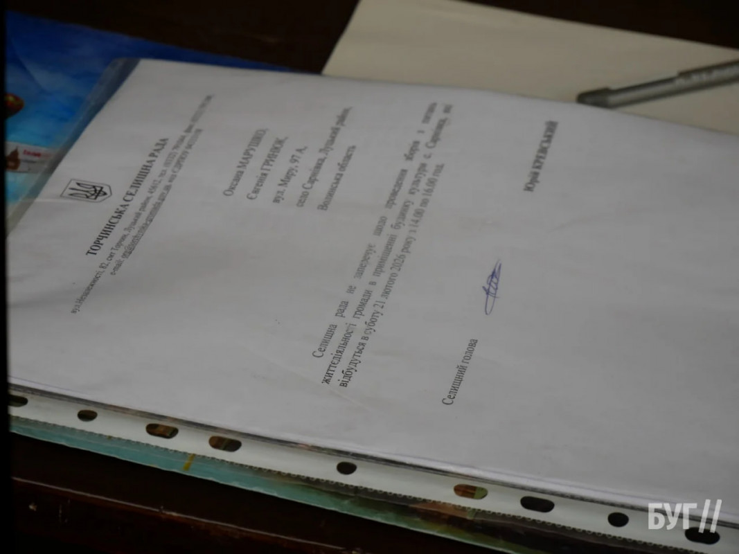 У селі на Волині УПЦ МП зірвали перехід храму до ПЦУ. Відео