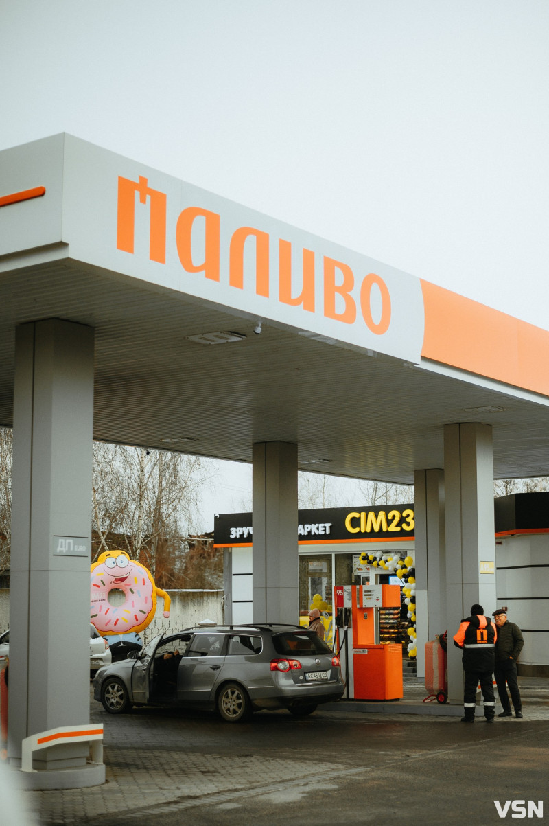 У Шацьку відкрили новий автозаправний комплекс мережі «Паливо». Фоторепортаж